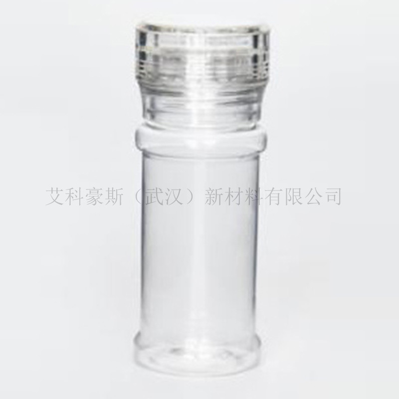 圆形调料罐01