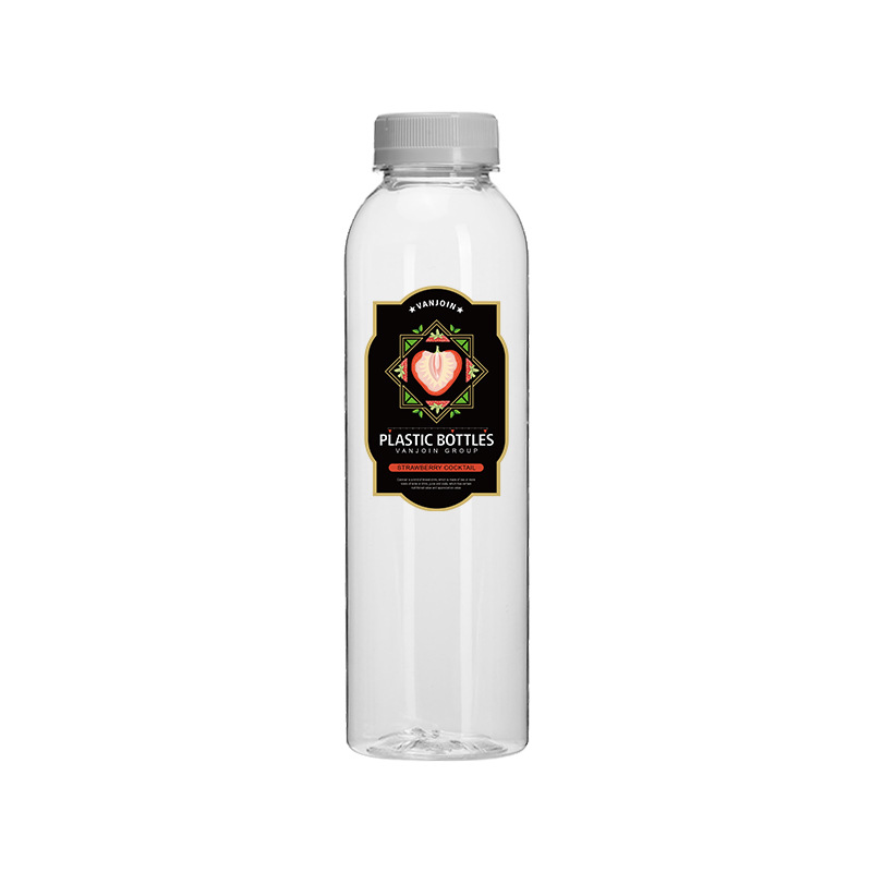 透明聚乳酸圆瓶分装液体